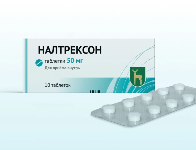 Кодировка от алкоголизма Налтрексоном в Уварово